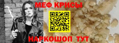 прущая мука Нягань