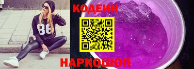 дистиллят марихуана Обь