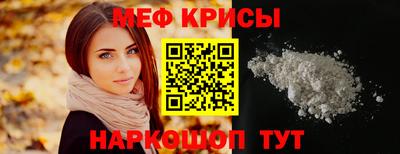 дистиллят марихуана Обь