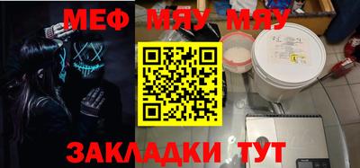 дистиллят марихуана Обь