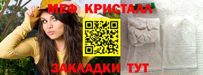дистиллят марихуана Обь