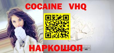прущая мука Нягань