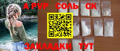 дистиллят марихуана Обь