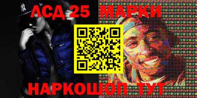 мдма Обнинск