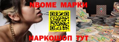 прущая мука Нягань