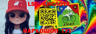 мдма Обнинск
