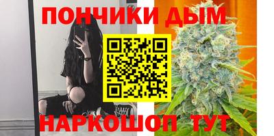 прущая мука Нягань