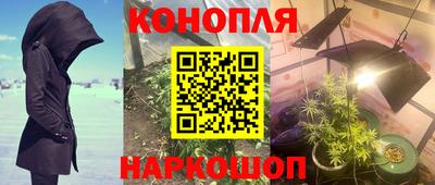 мдма Обнинск