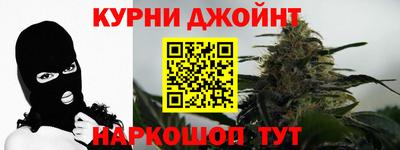 мдма Обнинск
