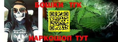 прущая мука Нягань