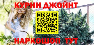 прущая мука Нягань