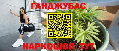 мдма Обнинск