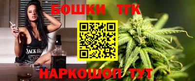 мдма Обнинск