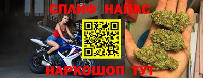 прущая мука Нягань