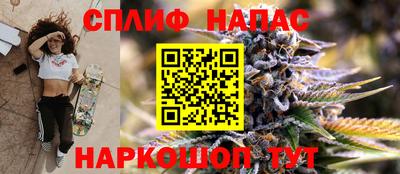 мдма Обнинск