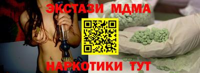 прущая мука Нягань