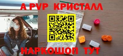 мдма Обнинск