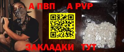 мдма Обнинск