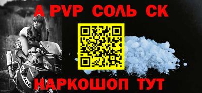 прущая мука Нягань