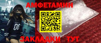 дистиллят марихуана Обь