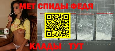 дистиллят марихуана Обь