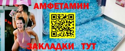 прущая мука Нягань