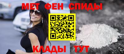 дистиллят марихуана Обь