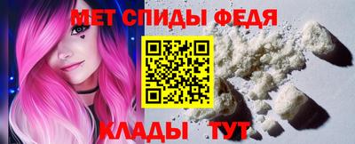 дистиллят марихуана Обь