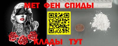 прущая мука Нягань
