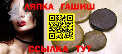 дистиллят марихуана Обь