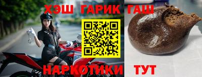дистиллят марихуана Обь