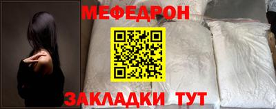 дистиллят марихуана Обь