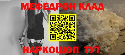 дистиллят марихуана Обь