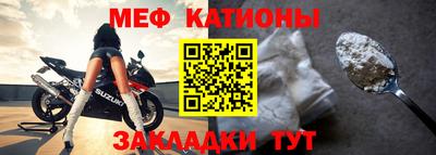 мдма Обнинск