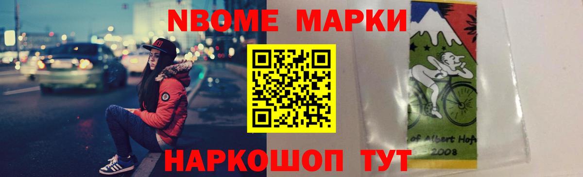 ЛСД экстази кислота  Вход с VPN  LSD-25 экстази ecstasy  МЕГА зеркало  Саяногорск 